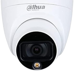 Dahua HD 2MP Indoor Dome In-Built MIC Eyeball CCTV Camera (DH-HAC-T1A21P-A)
